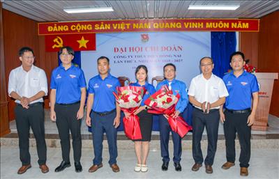 Tổ chức thành công đại hội chi đoàn Công ty Thủy điện Đồng Nai lần thứ I, nhiệm kỳ 2025- 2027